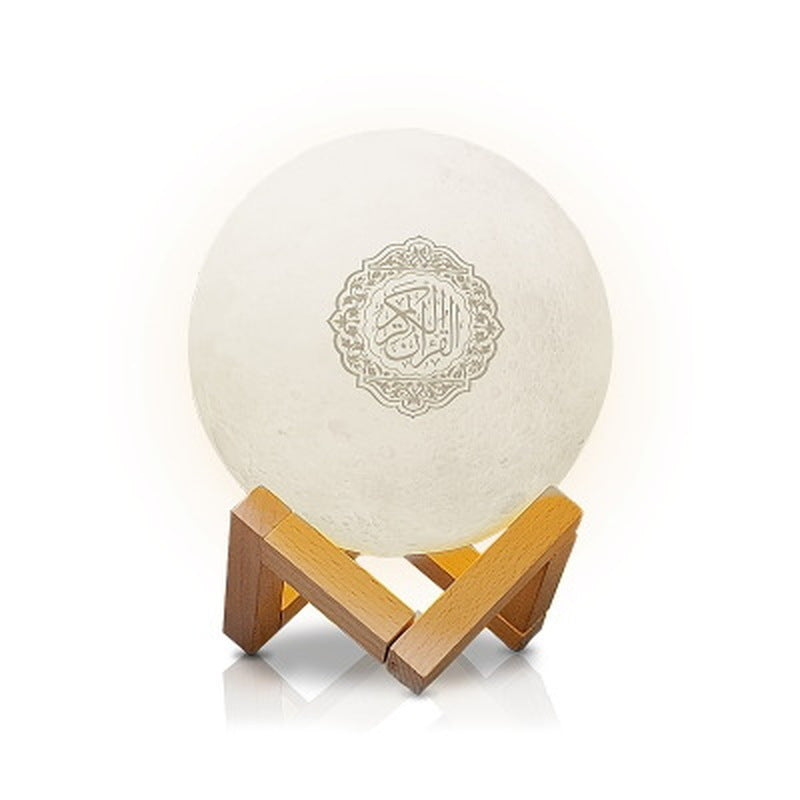 Ramadan Gift Quran Sound Box Quran Muslim Bluetooth Speaker Colorful Moon Light One Replacement