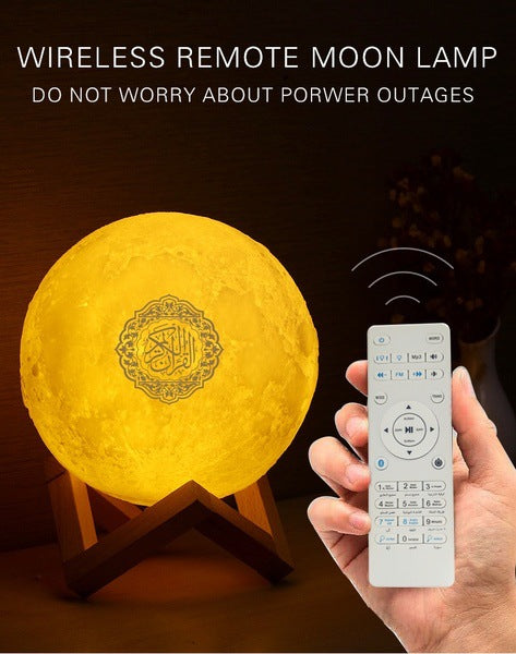 Ramadan Gift Quran Sound Box Quran Muslim Bluetooth Speaker Colorful Moon Light One Replacement