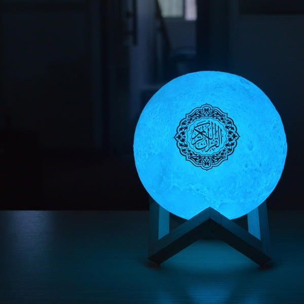 Ramadan Gift Quran Sound Box Quran Muslim Bluetooth Speaker Colorful Moon Light One Replacement
