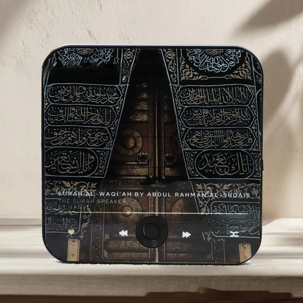 Magnetizing Your Heart with the Words of Allah 📿

The Quran Magnet: A Stylish Fridge Magnet and Surah Player in One

Key Features:

🎙️ Built-In Surah Player

🧲 Magnetic Design

📦 Compact & Portable

🎁 Perfect Gift

Includes USB C cable for re-chargin