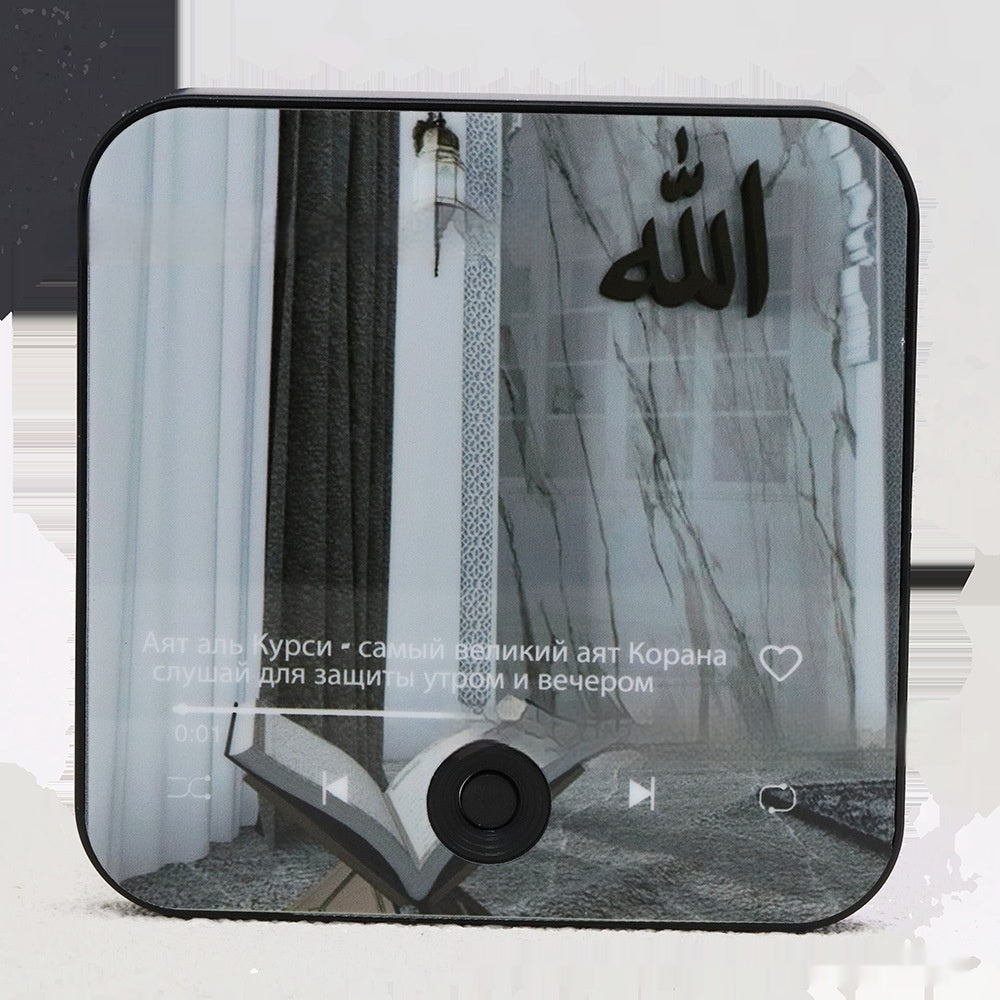 Magnetizing Your Heart with the Words of Allah 📿

The Quran Magnet: A Stylish Fridge Magnet and Surah Player in One

Key Features:

🎙️ Built-In Surah Player

🧲 Magnetic Design

📦 Compact & Portable

🎁 Perfect Gift

Includes USB C cable for re-chargin