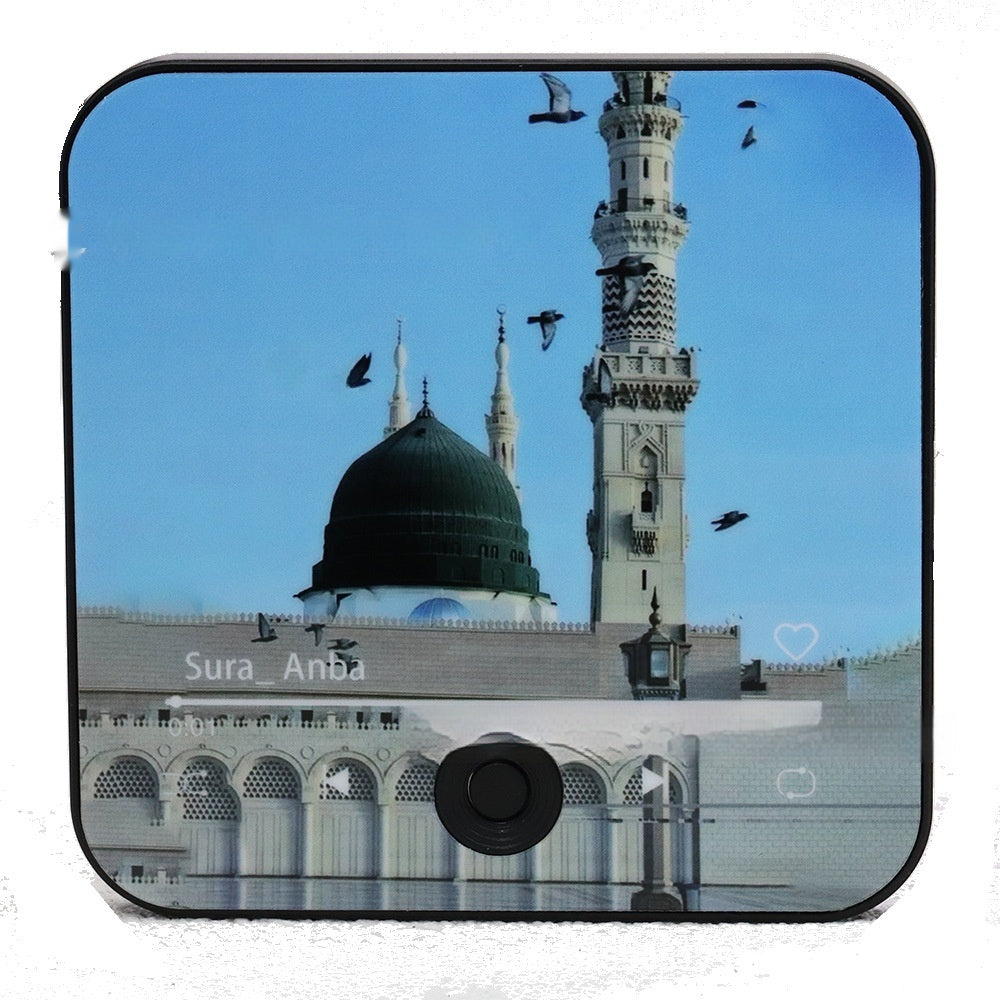 Magnetizing Your Heart with the Words of Allah 📿

The Quran Magnet: A Stylish Fridge Magnet and Surah Player in One

Key Features:

🎙️ Built-In Surah Player

🧲 Magnetic Design

📦 Compact & Portable

🎁 Perfect Gift

Includes USB C cable for re-chargin