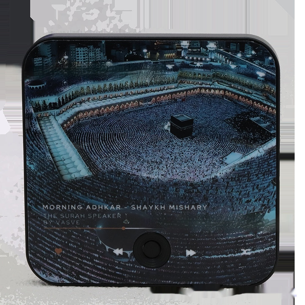 Magnetizing Your Heart with the Words of Allah 📿

The Quran Magnet: A Stylish Fridge Magnet and Surah Player in One

Key Features:

🎙️ Built-In Surah Player

🧲 Magnetic Design

📦 Compact & Portable

🎁 Perfect Gift

Includes USB C cable for re-chargin