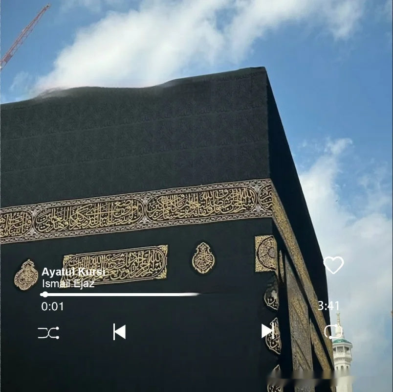 Magnetizing Your Heart with the Words of Allah 📿

The Quran Magnet: A Stylish Fridge Magnet and Surah Player in One

Key Features:

🎙️ Built-In Surah Player

🧲 Magnetic Design

📦 Compact & Portable

🎁 Perfect Gift

Includes USB C cable for re-chargin