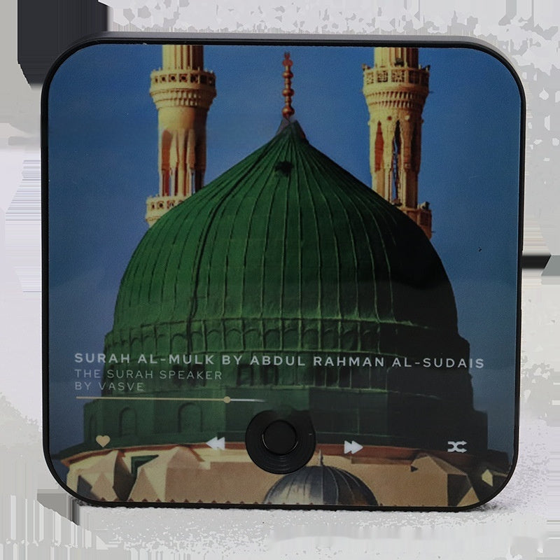 Magnetizing Your Heart with the Words of Allah 📿

The Quran Magnet: A Stylish Fridge Magnet and Surah Player in One

Key Features:

🎙️ Built-In Surah Player

🧲 Magnetic Design

📦 Compact & Portable

🎁 Perfect Gift

Includes USB C cable for re-chargin